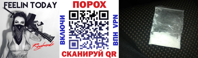 Amphetamine Розовый  блэк спрут   Клинцы 