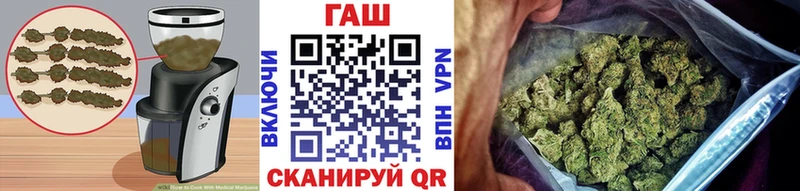 гидра рабочий сайт  Клинцы  Еда ТГК марихуана 