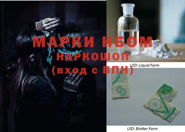 а пвп мука Бородино