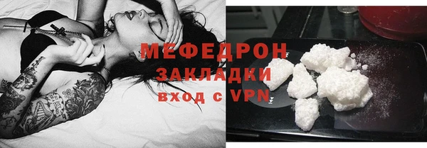 СК Верхний Тагил