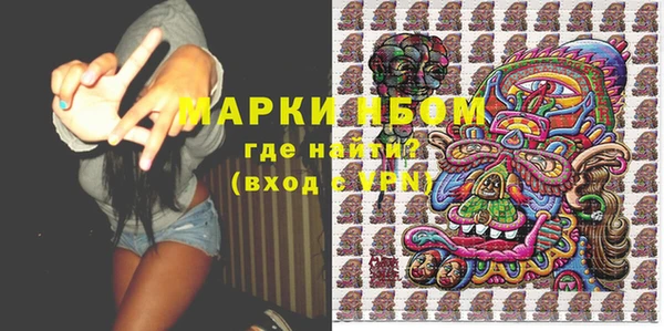 МДПВ Бронницы