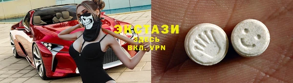 мяу мяу мука Бугульма