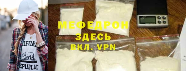 PSILOCYBIN Верхнеуральск