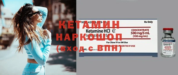 а пвп мука Бородино
