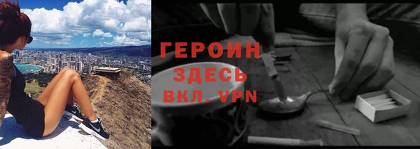 а пвп мука Бородино
