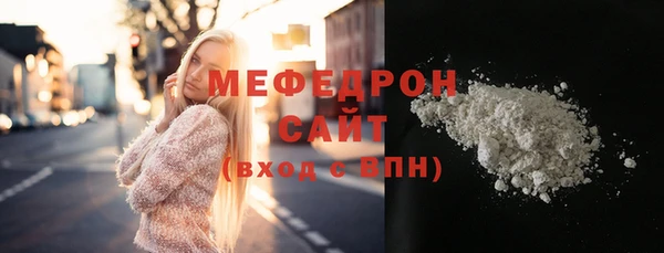 а пвп мука Бородино