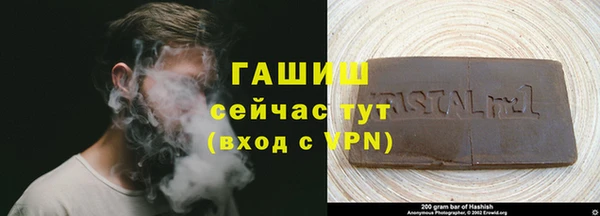 PSILOCYBIN Верхнеуральск