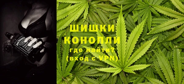 мяу мяу мука Бугульма