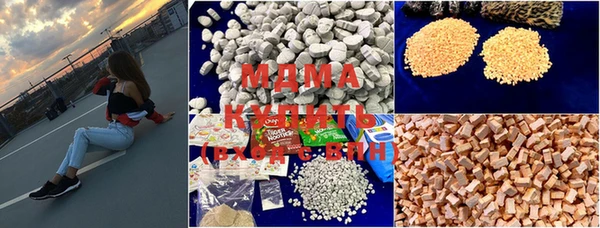 МДПВ Бронницы