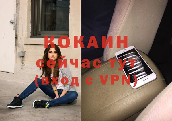 СК Верхний Тагил