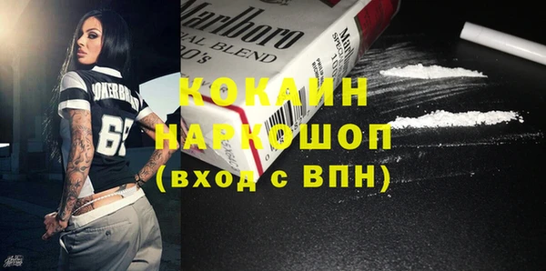 mdpv Верея