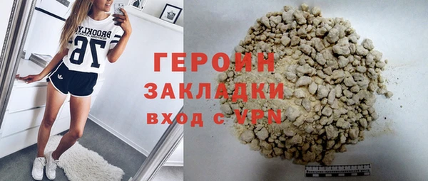 PSILOCYBIN Верхнеуральск