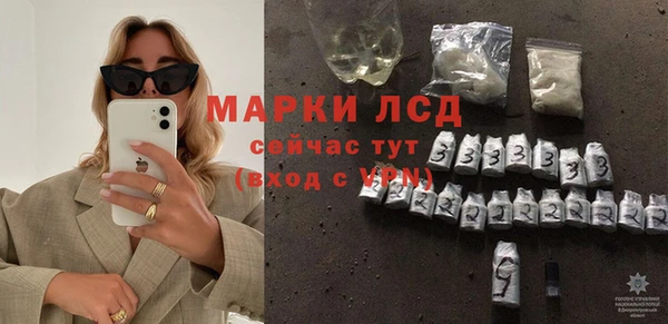 PSILOCYBIN Верхнеуральск