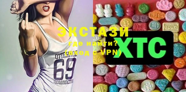 МДПВ Бронницы