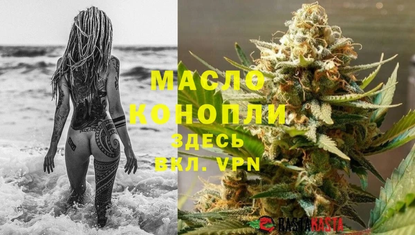 mdpv Верея