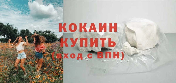 PSILOCYBIN Верхнеуральск