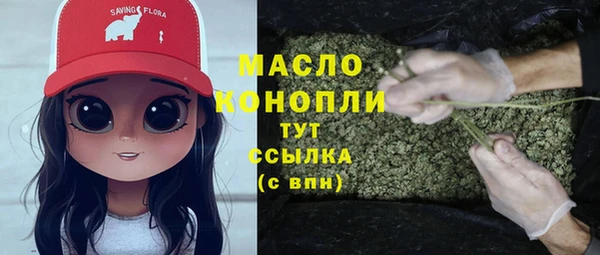 mdpv Верея
