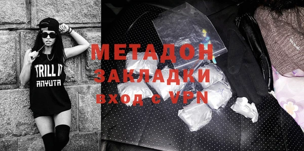 СК Верхний Тагил